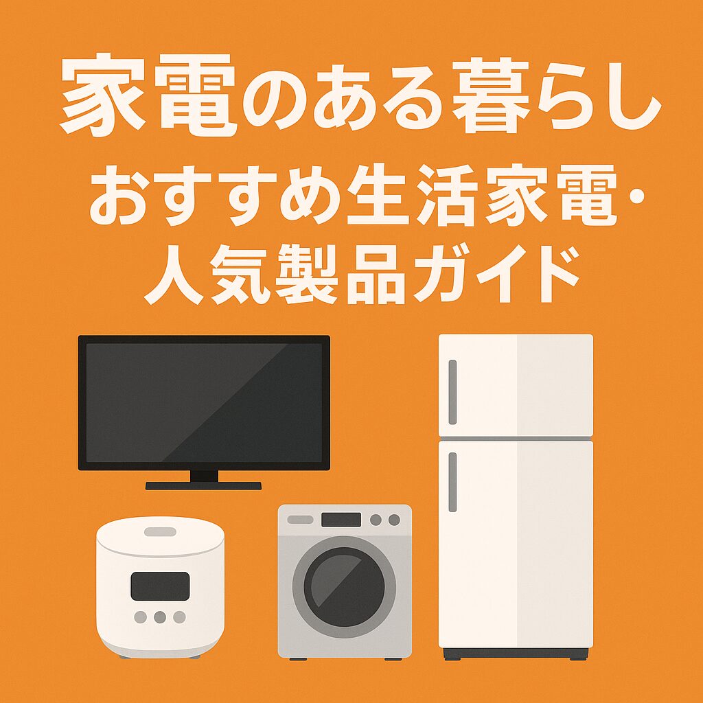 kayasuke